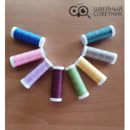 Нитки Ariadna TALIA 120 200м. (1 шт.) 