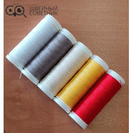 Нитки Ariadna Cotto №80 170м. (1 шт.) 