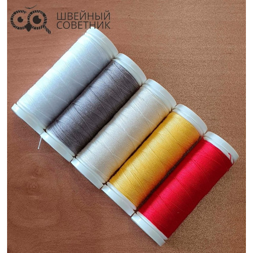 Нитки Ariadna Cotto №80 170м. (1 шт.)  в Минске