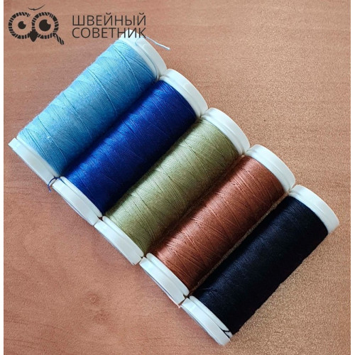 Нитки Ariadna Cotto №80 170м. (1 шт.)  в Минске