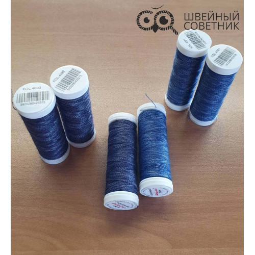 Нитки Ariadna Nokton №80 150м. (1 шт.)  в Минске