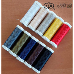 Нитки Ariadna Tytan №250 600м. (1 шт.) 