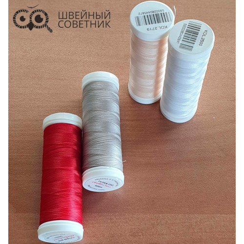 Нитки Ariadna Tytan №250 600м. (1 шт.)  в Минске