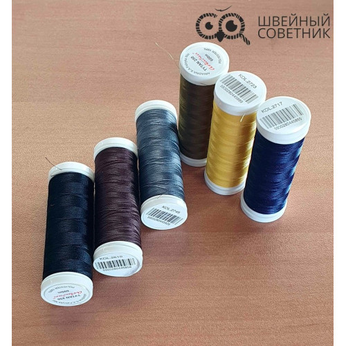 Нитки Ariadna Tytan №250 600м. (1 шт.)  в Минске