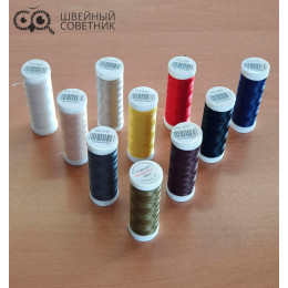 Нитки Ariadna Tytan №250 600м. (1 шт.) 