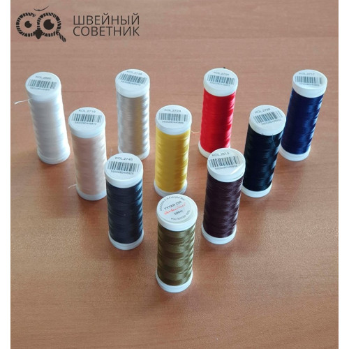 Нитки Ariadna Tytan №250 600м. (1 шт.)  в Минске