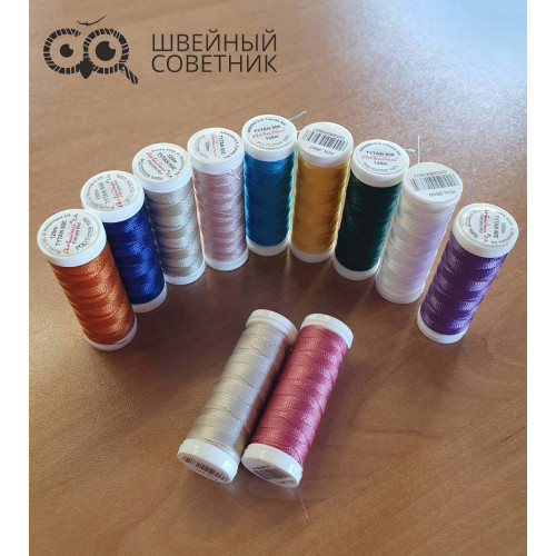 Нитки Ariadna Tytan №60E 120м. (1 шт.)  в Минске