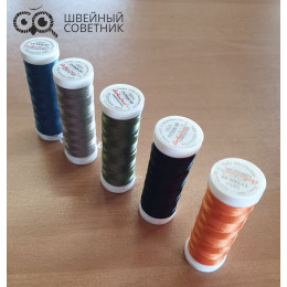 Нитки Ariadna Tytan №80 180м. (1 шт.) 