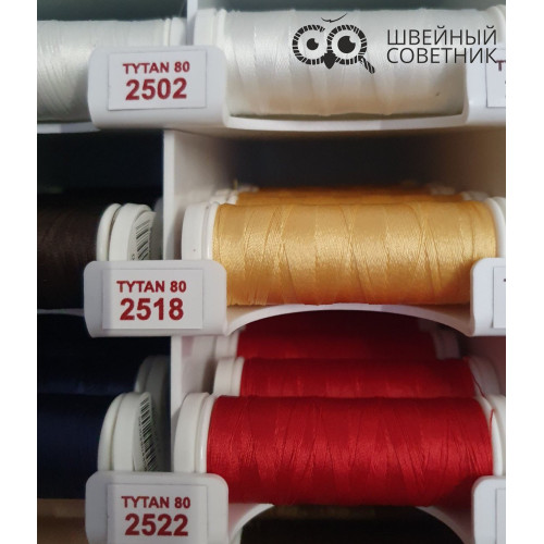 Нитки Ariadna Tytan №80 180м. (1 шт.)  в Минске