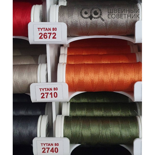 Нитки Ariadna Tytan №80 180м. (1 шт.)  в Минске