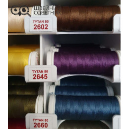 Нитки Ariadna Tytan №80 180м. (1 шт.) 