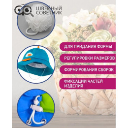 Резинка шляпная 3 мм, цвет: белый, черный (1 м)