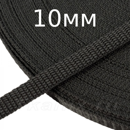 Стропа 10 мм. черный в Минске
