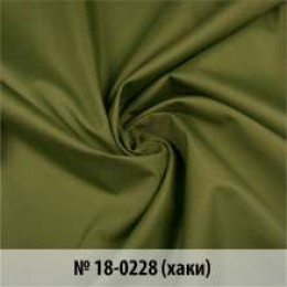 Ткань Оксфорд 600D WR PU1000, 220г/м2, 100% ПЭ