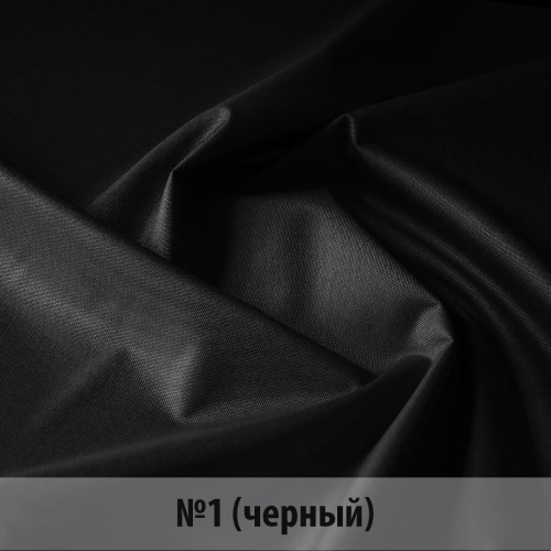 Ткань Оксфорд 600D WR PU1000, 220г/м2, 100% ПЭ в Минске